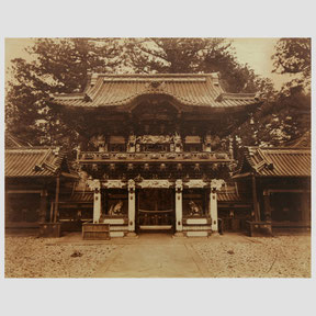 Unknown photographer, Temples a Kyoto