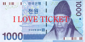 KRW韓国ウォン両替 - アイラブチケットWEB店