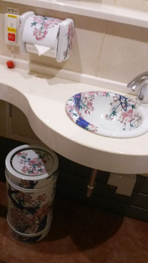 A washing stand in Kyushu Ceramic Museum