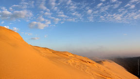 Dune du Pilat 1 Wallpaper