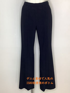 Lourdes（ルールド）71-DA2　パンツ　11号　ナイロン89％、ポリウレタン11％　￥20,900-（税込）　日本製