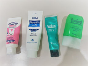 向ケ丘遊園駅北口徒歩3分、登戸駅徒歩10分、多摩区役所そばのカワシマ歯科医院 フッ素