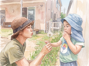 "たんぽぽの わたげ だね。 「ふー」"