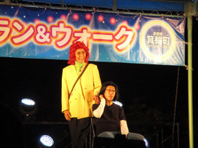 また来年も来てくれるかな?アイデンティティー