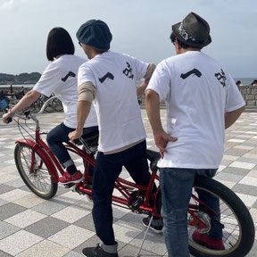 宴会芸ユニット「ドロンボー 一味」