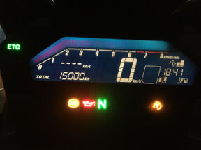 P-06　無事ツーリング終了オドはぴったり15,000㎞