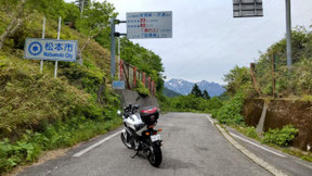 P-15 安房峠旧道。快走路