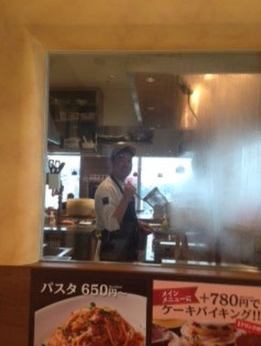 パスタパラディーゾ