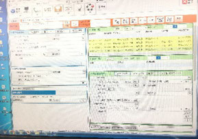 メンテ独自CRM稼動!
