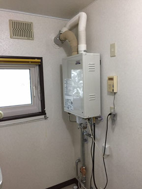 コロナ石油給湯ボイラーから水が漏れている・・・ - 札幌 コロナ石油給湯ボイラーから水が漏れている・・・ - 札幌
