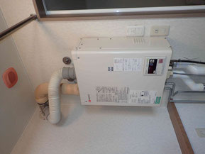 長府 給湯ボイラー IB-4701DKF