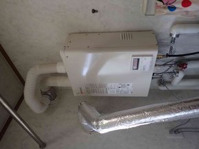 ノーリツ 石油給湯機器 OTQ-G4702WFF