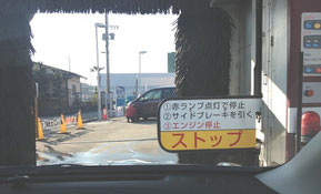 可児のエステ「心美」のブログ