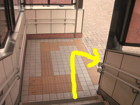 小倉守恒徳力マッサージ行き方
