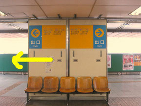 北九州市小倉南区にあるリラクゼーションマッサージ店リセッタと徳力公団前駅の案内図