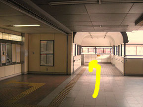 小倉守恒徳力マッサージ行き方