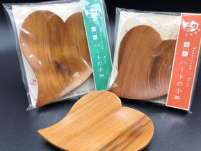 屋久杉工芸品 - yakushimagh Jimdoページ