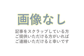 第62回（2020_03_12）『私のちいさなお葬式』
