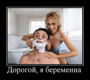 %D0%B4%D0%B5%D0%BC%D0%BE%D1%82%D0%B8%D0%