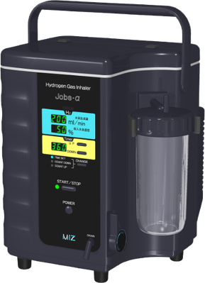 MiZ水素ガス吸入器MHG-2045