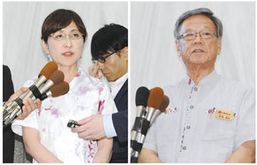 会談後、報道陣の取材を受ける翁長知事(右)と稲田防衛相=24日午後、県庁