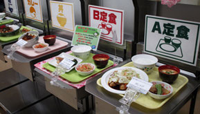 写真2=福島復興給食センター