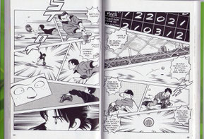 I disegni di Adachi sono tratti da Cross Game (clicca per ingrandire)
