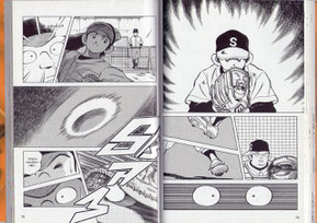 I disegni di Adachi sono tratti da Cross Game (clicca per ingrandire)