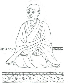 西行法師像(花洛名勝図会より)