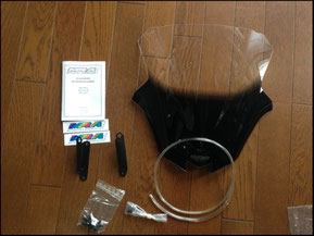 これが送られてきた一式。MRAのステッカーが2枚も付いてます