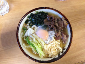 肉玉中 550円!