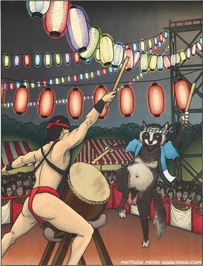 Tanuki - onmyozabrazil