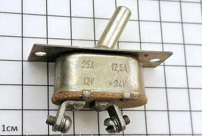 Г-66-3714190 (ВК-57) Kippschalter Schalter Suchscheinwerfer GAZ-66. Switch for searchlight GAS 66. Включатель выключатель переключатель фары - искателя грузового армейского автомобиля ГАЗ-66.