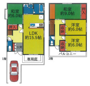 東大阪市角田３丁目,中古戸建