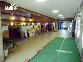 シャトー第二八戸の里,シャトー第二八戸ノ里,シャトー第2八戸の里,シャトー第2八戸ノ里,近鉄八戸ノ里,東大阪,中古マンション,スーモ,ホームズ,suumo,homes,リノベーション,リフォーム,住家,すみか,sumika