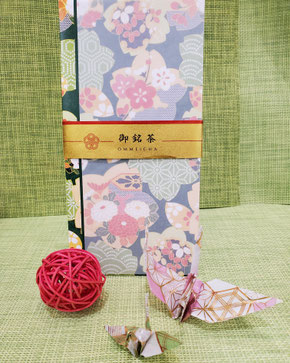 お茶1本入用ギフトです。