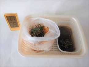 むき出しの氷とおがくづの氷