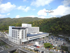 県立大島病院