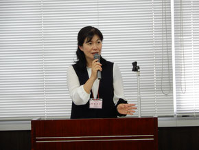 大長咲子