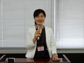 大長咲子