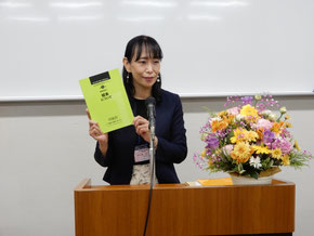 大久保広子