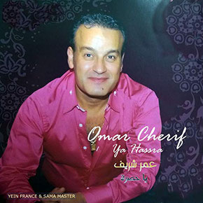 Omar Cherif