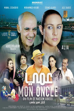 Film Marocain Mon Oncle