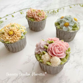 Ala 餡クリームフラワーカップケーキ２ Sweets Studio Floretta Sweets Flower Cake