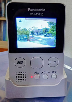 テレビドアホン子機