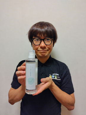 食器洗い洗剤　掃洗洗剤　洗濯洗剤、アレルギー、敏感肌、アトピーにも優しくかわいいデザインでプレゼント、ギフト、赤ちゃん用品にもおススメの手荒れがしにくい無添加洗剤です。BANBANBAN山本正剛がつくりました