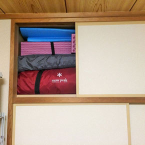 テント タープ 収納