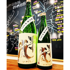 五十嵐大辛口 五十嵐酒造 五十嵐特約店