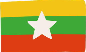 ミャンマー国旗
