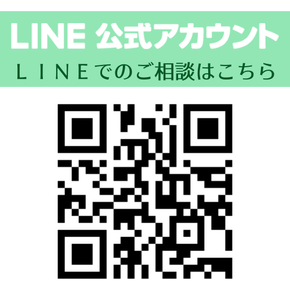 新1000円札対応 ビルバリ 自販機用 新品販売 - 酒自販機ゼニス 新1000円札対応 ビルバリ 自販機用 新品販売 - 酒自販機ゼニス